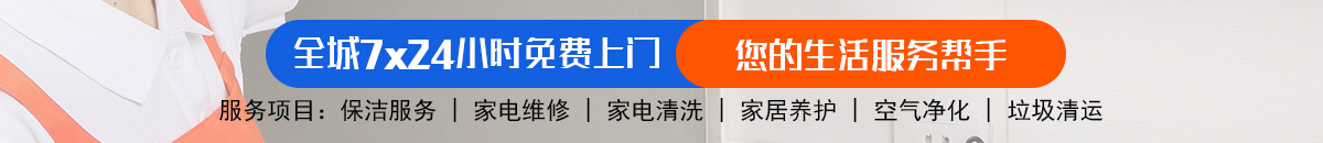 加拿大28-预测网|MySQL加拿大28预测|PC28预测|实时高效数据查询！加拿大预测|加拿大专业在线预测|加拿大查询_走势在线加拿大预测_官方数据！